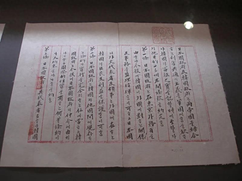 朝鲜有多少年历史简介（朝鲜建国时间是哪一年）-