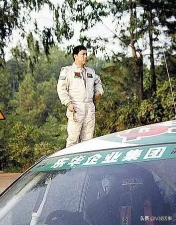 成奎安个人资料介绍（成奎安生平简介）-