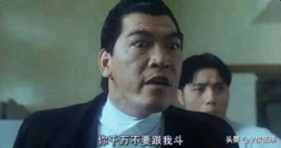 ​成奎安个人资料介绍（成奎安生平简介）