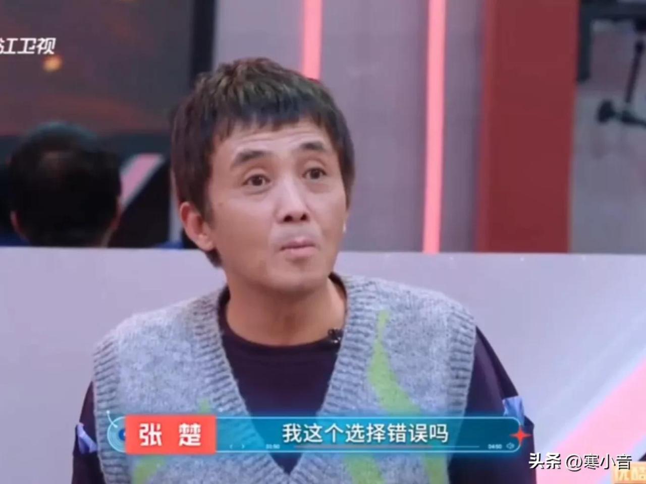 张楚的个人资料简介（摇滚歌手张楚的音乐经历介绍）-