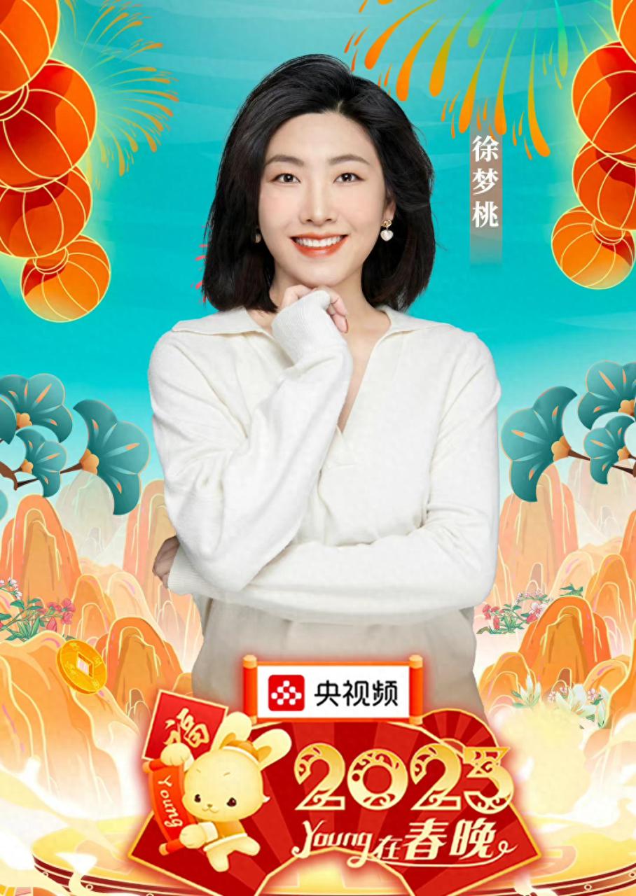 徐梦桃个人资料介绍（冬奥冠军徐梦桃的人生故事）-