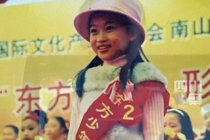 凌美琪扮演者孙侨潞个人资料简介-