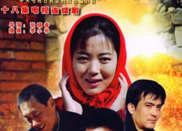 王茜华个人资料简历（演员王茜华的经历介绍）-