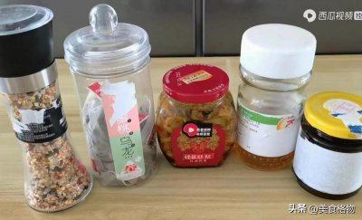 ​贴纸胶怎么能快速去除（去除胶带残留胶印的方法和小妙招）