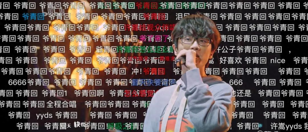 歌手许嵩个人资料简介（许嵩的创作经历）-