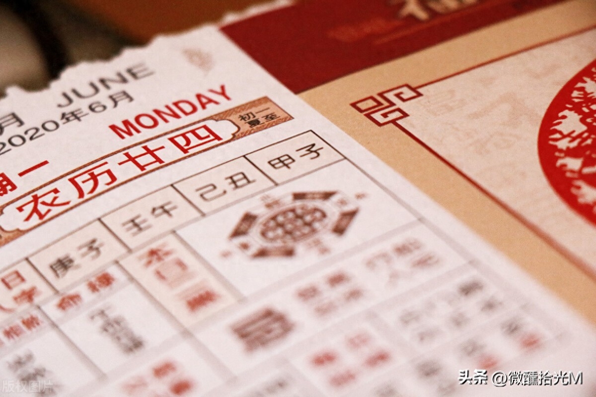 闰二月是什么意思，闰二月有什么忌讳和讲究-