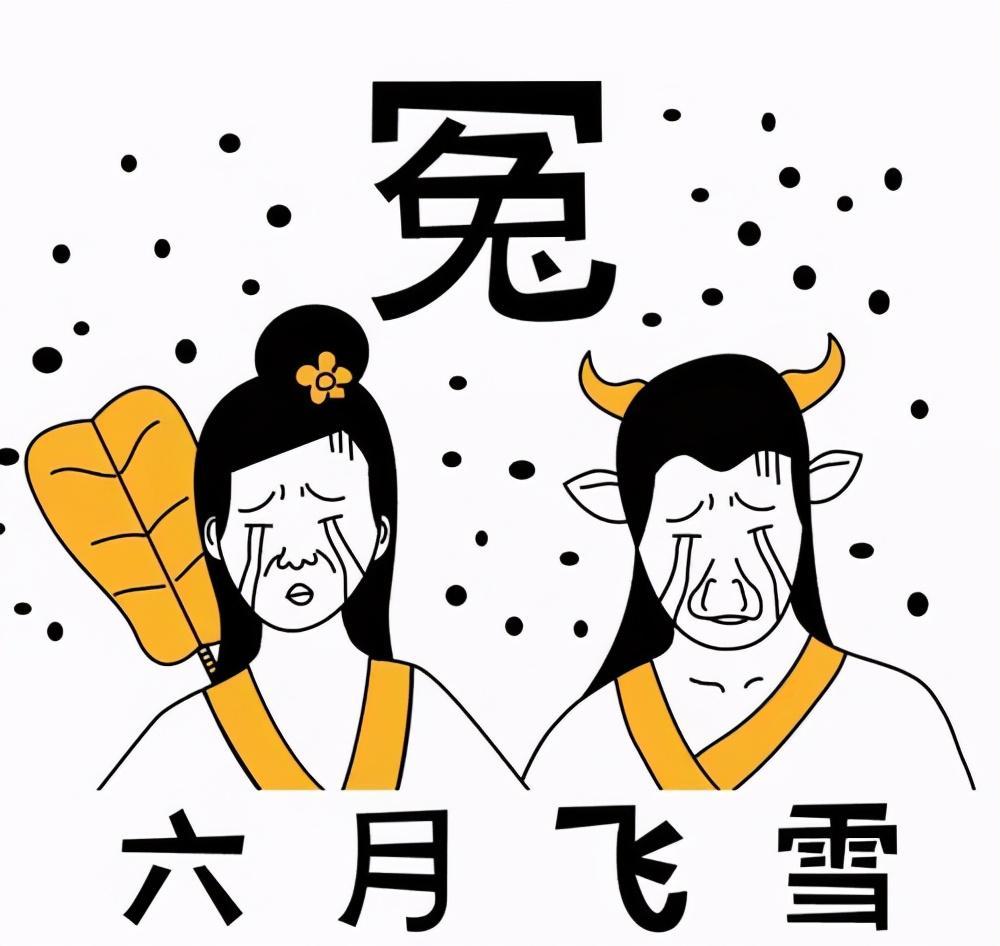 人气水果爱媛橙是来自什么地方（爱媛果冻橙简介）-
