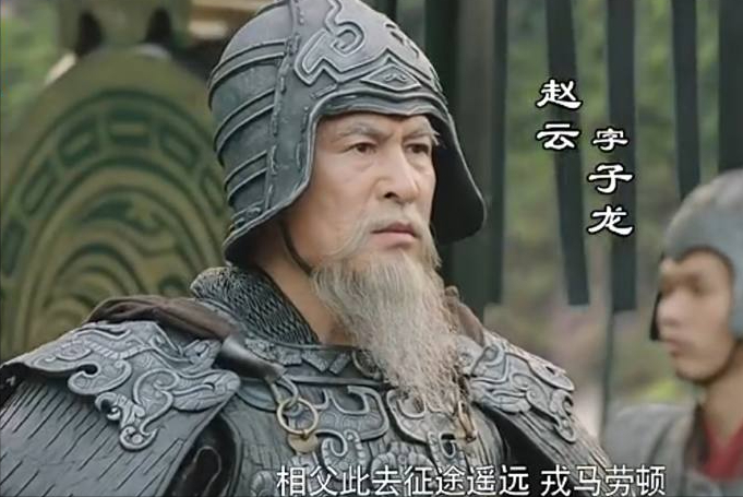 赵云墓出土的龙胆枪（赵云墓为何千年无人敢盗呢）-
