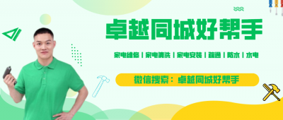 ​冰箱的数字12345哪个温度低（冰箱的温度数字怎么调才正确）