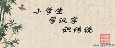 ​对立是什么意思（情绪对立是什么意思）