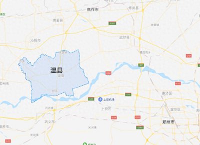 ​温县属于河南省哪个市（温县在哪里简介）