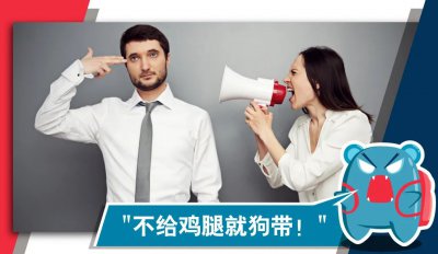 ​go die是什么意思（godie是什么意思中文）