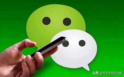 ​微信怎么确定对方把你删了没有（微信怎么确定对方把你删了没有了）