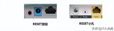 ​路由器密码忘了（路由器密码忘了怎么重新设置密码）