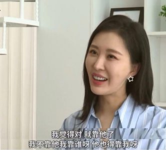 ​田朴珺红烧肉事件(田朴珺红烧肉事件怎么回事？)
