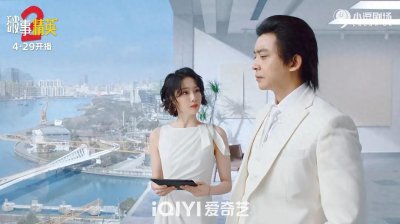 ​盘点2023热播的4部高分剧，不知道大家看过几部呢？