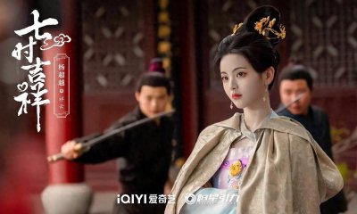 ​2023年公认的4部古装烂剧，你若一部都没看过，真的太幸运了