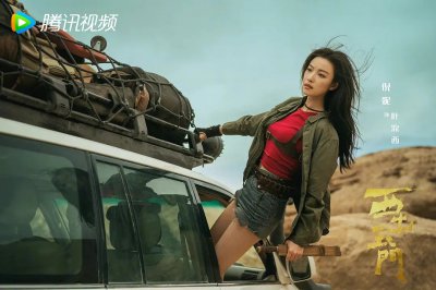 ​倪妮新剧未播先火，男主原来是他，爆款预定了！