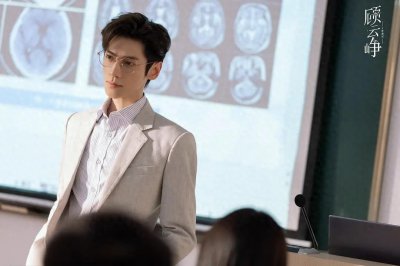 ​又一爱情剧开播成黑马，这部剧就是《治愈系恋人》