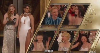 ​杨紫琼成奥斯卡影后发言(她的致辞感动所有女性)