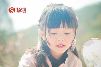 ​受教的解释 出自成语中的好名字，寓意十足