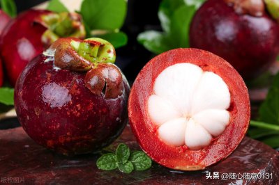 ​山竹怎么挑，挑选山竹的小技巧