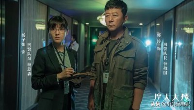 ​警匪片推荐电视剧国内（最经典的6部国产警匪剧，每部都是悬疑剧中的天花板）