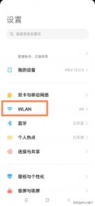 ​看视频卡怎么办怎么操作（一个小设置，让你的手机网速翻倍，看视频不卡顿）