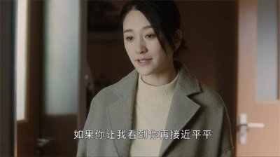 ​盛方庭最后结局(盛方庭没有我们想象中那么坏)