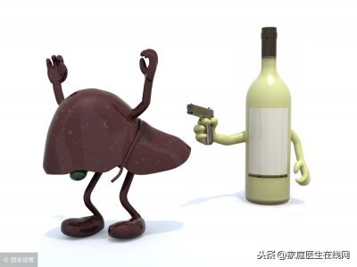 ​酒精肝的症状 有这4个变化，你的肝脏已经被酒精“腐蚀”了！快救它