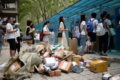 ​怎样投诉快递公司才有效（快递丢失损坏如何维权投诉，得到赔偿？律师给你4招