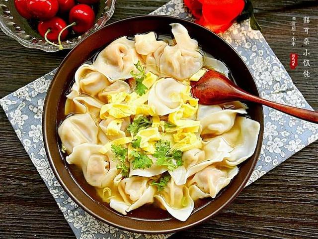 2种馄饨包法