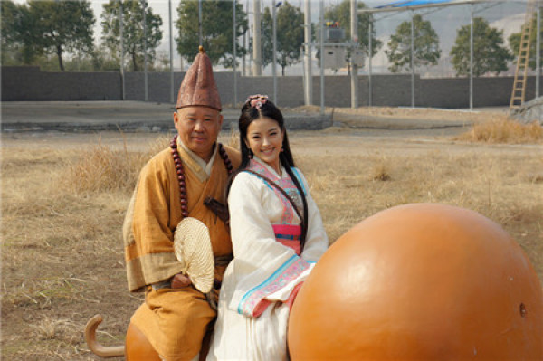 郭德纲济公传