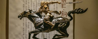 ​关羽哪里人 关羽是哪里人士