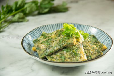 ​香菜饼最简单的做法，只需一把香菜，2个鸡蛋！