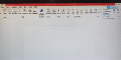 ​word保护密码忘记怎么解除（Word文档保护无法编辑，教你如何破解它）