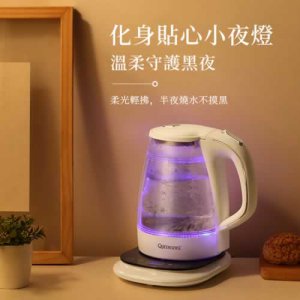 ​电水壶功率一般多大(一般电热水壶的功率为多少瓦)