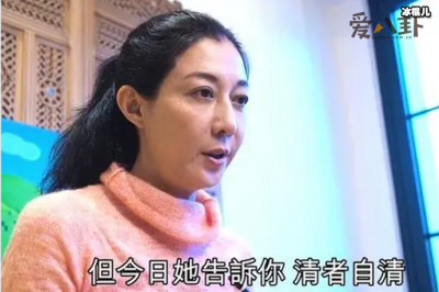 ​吴绮莉成龙被曝是协议生下小龙女，成龙还给了一笔天价的抚养费？