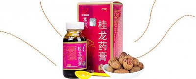 ​桂龙药膏怎么样 葛洪桂龙药膏是什么药