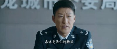 ​于震在巡回检察组饰演谁（三位不出名的配角出圈）