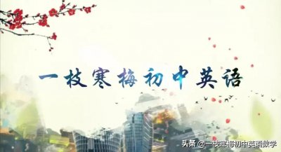 ​一到十二月份的英语怎么读（一到十二月份的英语怎么读视频）