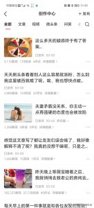​越来越多类似的词语有哪些（越来越多类似的词语有哪些英语）