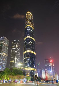 ​上海超群大厦（上海超群大厦在哪里）