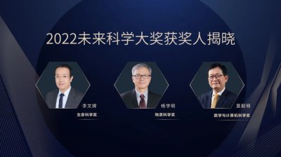 ​中国诺贝尔奖有几个人（中国获得诺贝尔文学奖的人）