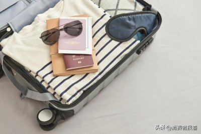 ​皮尔卡丹(582批次旅行箱包抽检：皮尔卡丹、美特斯邦威、森马等上“不达标黑榜