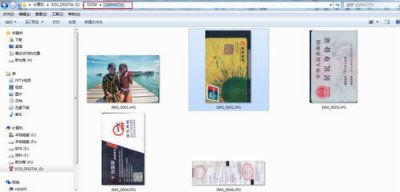 ​300dpi怎么调(证件照分辨率300dpi怎么调)