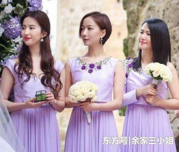 ​盘点伴娘比新娘还显眼的明星婚礼，最后一位太聪明了！