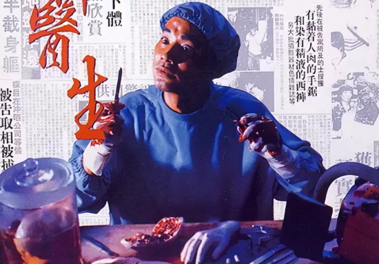 香港案件改编的电影有哪些（盘点香港10大奇案改编的电影）