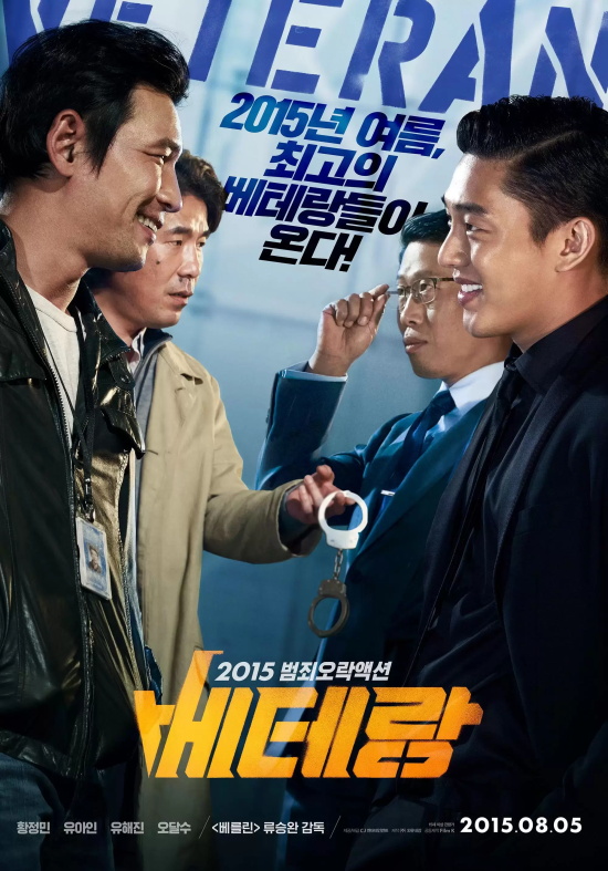 韩国历年票房最高的十部韩影，数一数你看过几部？