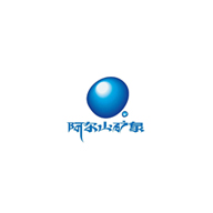 阿尔山矿泉品牌LOGO